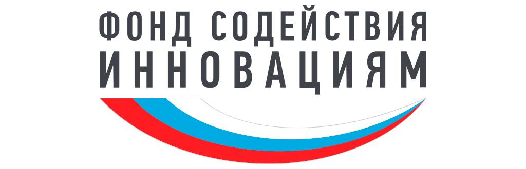 Фонд содействия инновациям и Genomenal